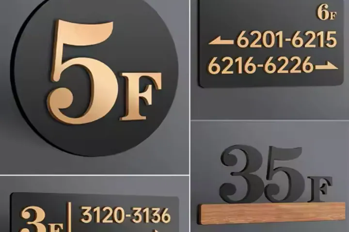 Apartment floor and unit number signage